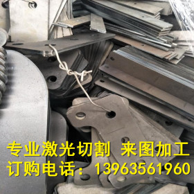 Q345D钢板加工生产厂 Q345D合金钢板轴承钢焊接件材质负责送货到