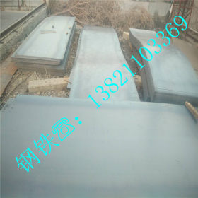 供应Q235NH耐候板  规格多 现货全 价格周到  欢迎采购Q235NH钢板