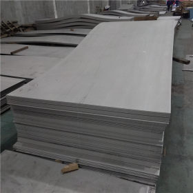 S22053不锈钢板  S22053S不锈钢板材 双相钢2205不锈钢板切割加工