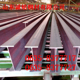 专业供应不锈钢H型钢 202低合金H型钢 品质保证 价格实惠