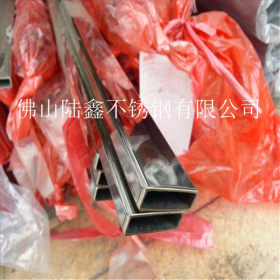 厂家供应广西不锈钢管材料 国标304正材 不锈钢扁管批发
