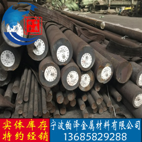 可切割圆棒T10(A)碳结钢 特殊规格定做T10A碳素工具钢现货供应