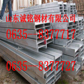 直销310S不锈钢工字钢建筑工程热轧工字钢 可提供焊接量大从优