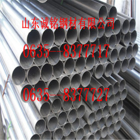 销售2507不锈钢焊管厚壁焊管2507 冷拔光亮焊管 规格齐全