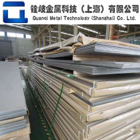 供应宝钢S25073不锈钢板 S25073不锈钢板材 规格齐全 上海现货