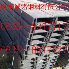 优质钢材725LN不锈钢槽钢 国标镀锌槽钢725LN低合金槽钢 欢迎选购
