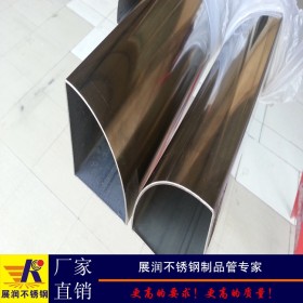 供应广东不锈钢扇形异形管201异形钢管佛山异型不锈钢焊管厂家