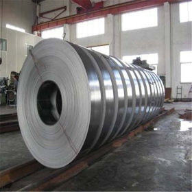 隆川现货供应SK70钢带 SK70碳素工具钢