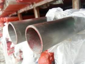 304不锈钢圆管，光面不锈钢装饰圆管20*0.5不锈钢薄壁管焊管