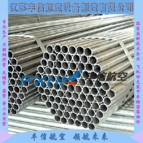 工业焊管 不锈钢圆管304