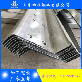 Z型钢供应 钢结构工程用镀锌Z型钢