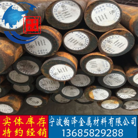 专营日本进口高碳合金工具钢SKS95棒材 提供质保书