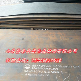 Mn13耐磨板中的精品板材 Mn13钢板强冲击力用于冶金建材行业首选