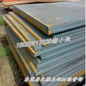 批发零售15crmo板材 结构钢 粗加工耐高温耐磨优特钢 规格齐全
