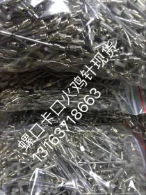 深圳供应SUS304不锈钢毛细管  0.5*0.1mm