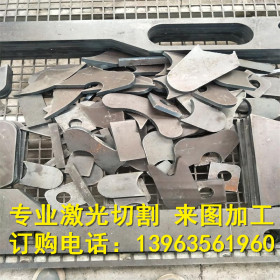 Q345C合金钢板供应产品信息图片 Q345C钢板价格 Q345C钢板切割