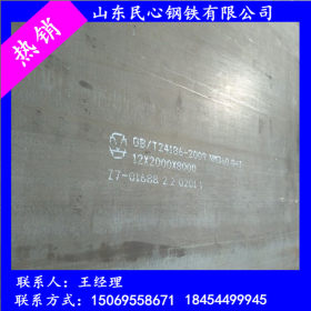 零售舞钢nm360耐磨板供应商 中速磨煤机筒体衬板 国标耐磨板nm360