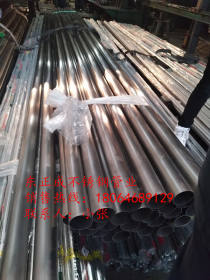 广州大品牌优质不锈钢制品管 304不锈钢圆管 厂家直销