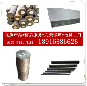 上海直销SUS304N1不锈钢带 超薄分条不锈钢卷板SUS304N1平板批零