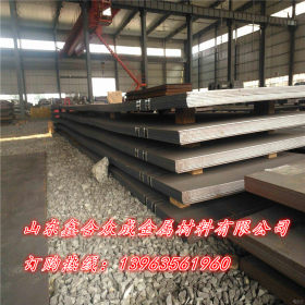 宝钢厂家直销 Mn13钢板 开平板 Mn13耐磨钢板 国标规格 加工切割