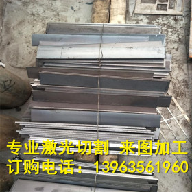 厂家销售Q345C钢板 机械配件加工用低合金结构钢Q345C合金板切割