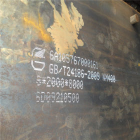 NM400耐磨钢板厂家供应  现货耐磨板价格大量供应