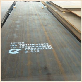 专业供应各种材质 耐候板  舞钢产 量大优惠