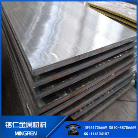 钛钢321/310S/304不锈钢复合板2B 316L不锈钢铜复合板 可加工剪折