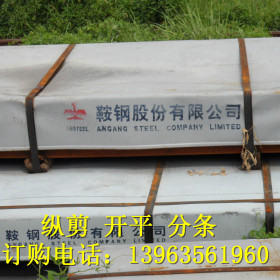 正品冷轧钢板现货切板供应DC01 钢板DC01质量优货品规格尺寸全