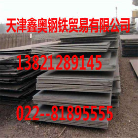 供应Q345qD各种桥梁板Q345qD用于公路桥梁构造 销售优质钢板