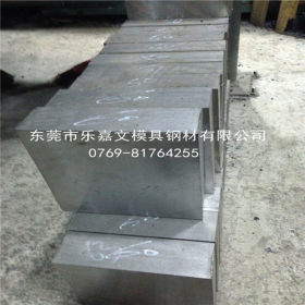 CPMRex76HS粉末高速钢CPMRex76HS粉末冶金高速工具钢