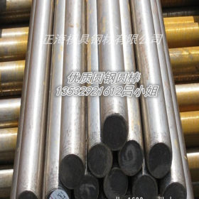 现货供应18CrNiMo7-6圆钢18CrNiMo7-6 合金结构钢 规格齐全