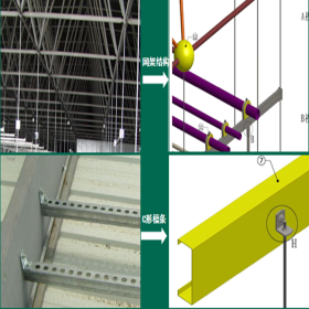 沃雷文抗震支吊架 轻型支架系统包括轻型槽钢连接件扣垫欢迎咨询