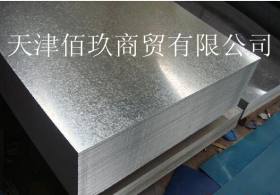 热轧镀锌板镀锌钢板DX51D+Z镀锌卷板热侵镀锌钢板打孔