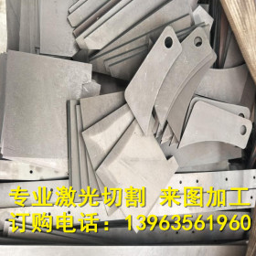 耐低温Q345D钢板 保性能材质 专业 现货量大优惠 Q345D合金钢板
