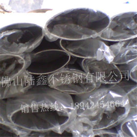 材质201-304 不锈钢椭圆管14*28 蛋型管16*26 厂家长期提供