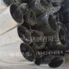 材质201-304 不锈钢椭圆管13*33 蛋型管20*30 厂家长期提供