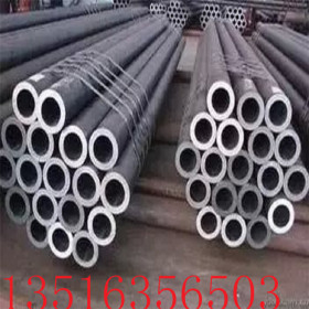 优质精拉管价格  精拉圆形钢管制造厂  精拉钢管价格