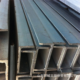 国标Q235B热镀锌槽钢 冷轧焊接Q235B不锈钢槽钢