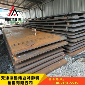 厂家销售Q690D高强钢板 矿山机械用高强度钢板q690高强板现货切割