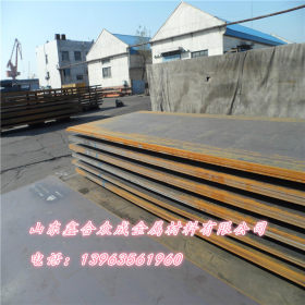 宝钢09CuPCrNi-A耐候钢板 景观09CuPCrNi-A红锈钢板 复古锈钢板
