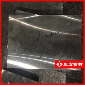 fdac热作模具钢厂家直销 进口fdac板材扁钢圆钢锻圆 dac薄板现货