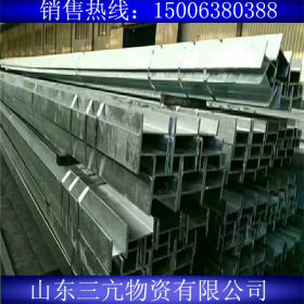 钢结构工程用H型钢 莱钢Q235BH型钢 390*300*10*16国标H型钢
