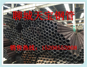 天津 20#机械加工结构管 支架结构用无缝钢管 结构钢管可切割
