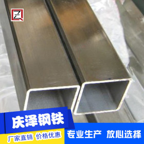 022Cr17Ni12Mo2不锈钢方管 壁厚均匀 精度高 内壁光滑高质量