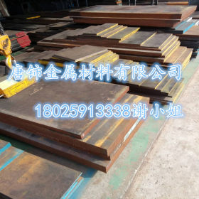 批发大圆钢1.2344热作模具钢 进口日本SKD61电渣模具钢材料