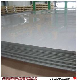 韶新  供应太钢高品质304不锈钢板||不锈钢卷板||中国专业制造商