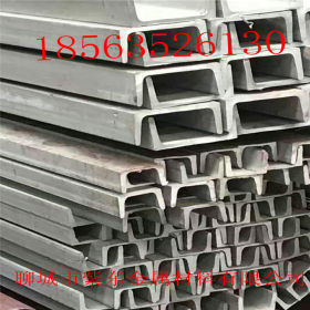 热轧Q235B槽钢价格 10#槽钢 唐钢镀锌槽钢规格现货