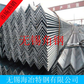 无锡碳结角钢 Q215角钢 国标正品 材质优 硬度高 耐高温