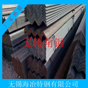 无锡碳结角钢 Q345角钢 工程结构用角钢 市场热销 价格优惠